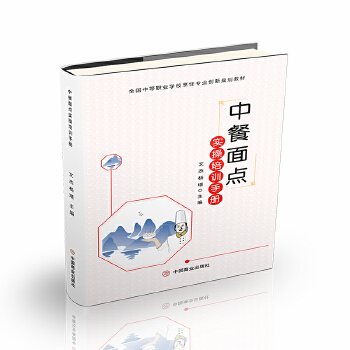  �в����c(di��n)��(sh��)����Ӗ(x��n)�փ�