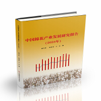 �Ї��޻��a(ch��n)�I(y��)�l(f��)չ�о����