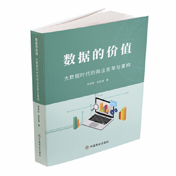  ��(sh��)��(j��)�ăr(ji��)ֵ����(sh��)��(j��)�r(sh��)�����̘I(y��)׃���c�ؘ�(g��u)