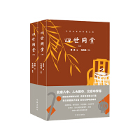 ����ͬ�ã��ЌW���������x�Ď죩