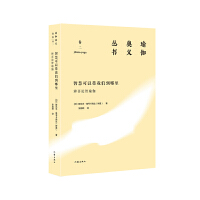 �ǻۿ��Ԏ��҂��������ϲՓ���٤���٤�W�x������