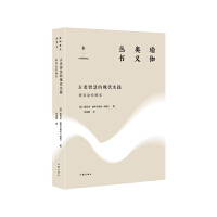 �����ǻ۵ĬF(xi��n)�����`����ϲՓ��̴�ࣨ�٤�W�x������