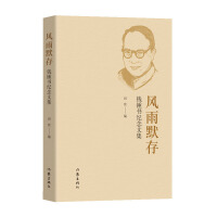 �L(f��ng)��Ĭ��