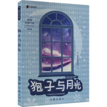 �����c�¹⣨Ѧ������С�f��