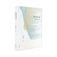 �����~�ɣ�����_(d��)ɢ��30ƪ