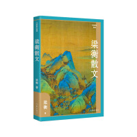 ����ɢ�ģ�����ɢ�ĵ�أ�������