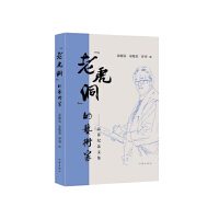 ���ϻ�������ˇ�g(sh��)��