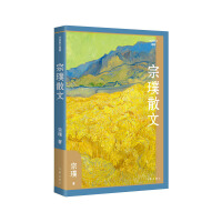 ���ɢ�ģ�����ɢ�ĵ�أ�������