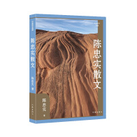 ���ɢ�ģ�����ɢ�ĵ�أ�