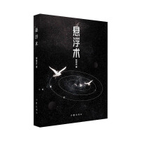 �Ҹ��g(sh��)