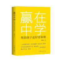 �A���ЌW(xu��)