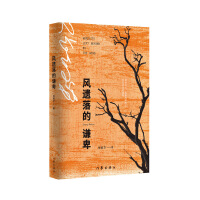 �L(f��ng)�z����t��