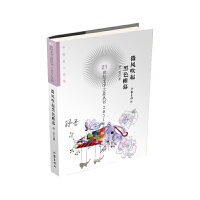 ΢�L(f��ng)�����ɫ�Ļ