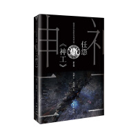 ��Թ�c���񹤡�