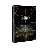 �����c���h���ӡ�