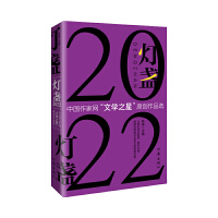 ���K2022���Ї�(gu��)���ҾW(w��ng)���ČW(xu��)֮�ǡ�ԭ��(chu��ng)��Ʒ�x