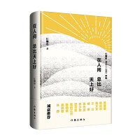 �����g�������Ϻ�