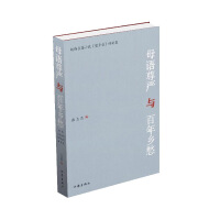 ĸ�Z����(y��n)�c�����l(xi��ng)��