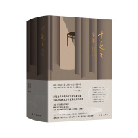 ����֮ȫ��