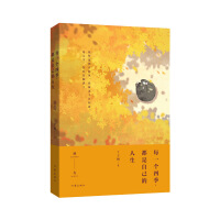 ÿһ��(g��)�ļ��������Լ�������