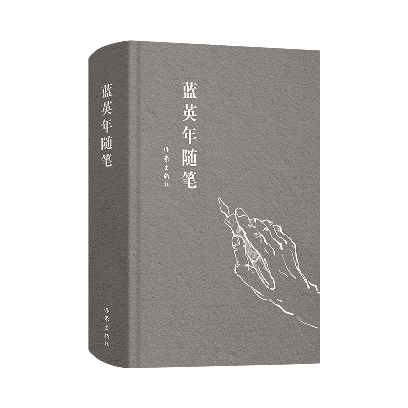 �{(l��n)Ӣ���S�P