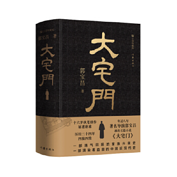  ��լ�T�����b��������(d��o)�ݹ��������M������Ѫ�Ƴ��ľ�ζ���LƪС�f