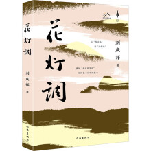 �����{(di��o)���r��ɽ�l(xi��ng)��׃��(chu��ng)��Ӌ����