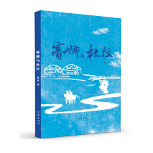 ِ���c����