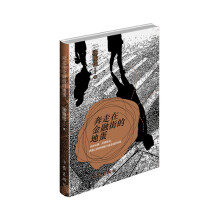 �����ڽ��ڽֵĵص�