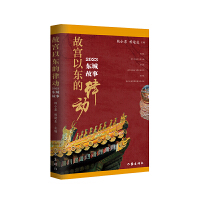 �ʌm�Ԗ|���Ʉ�