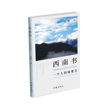  ���ϕ���һ���˵ĵ���־��ӛ䛴����L����̽�������ؾ����������l(xi��ng)���W��