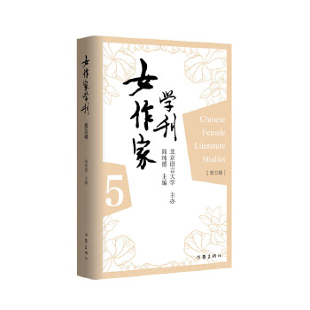  Ů���ҌW(xu��)��������݋�������Z�Դ�W(xu��)���k�������W(xu��)��鐼�������