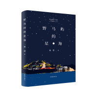 Ұ�R�Z���Ǻ�