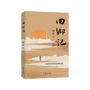  ���l(xi��ng)ӛ