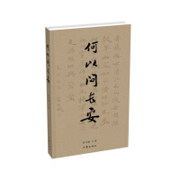 ���Ԇ��L��