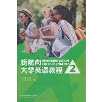 �º����W(xu��)Ӣ�Z�̳�(2)(2022��)