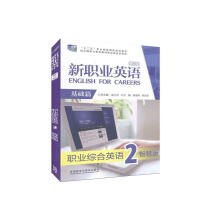 ���I(y��)Ӣ�Z(y��),