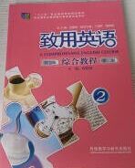 ����Ӣ�Z�C�Ͻ̳�