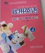 ����Ӣ�Z�C�Ͻ̳�