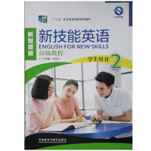 �¼���Ӣ�Z�߼��̳�,