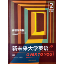 ��δ����WӢ�Zҕ �f�̳�.