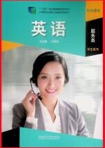 Ӣ�Z�I(y��)ģ�K����(w��)W(xu��)���Õ�