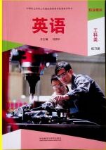 Ӣ�Z(y��)�I(y��)ģ�K�������(x��)��(c��)