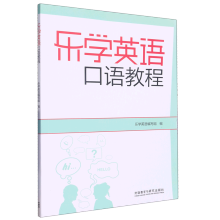 ���WӢ�Z���Z�̳�