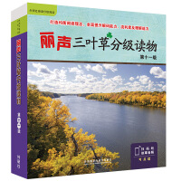 �����~�ݷּ��x���ʮһ��