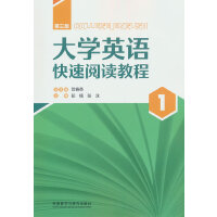 ��W(xu��)Ӣ�Z(y��)������x�̳�(������)(1)(�ǻ۰�)