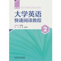 ��W(xu��)Ӣ�Z������x�̳�(������)(2)(�ǻ۰�)