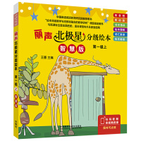 �����O�Ƿּ�(j��)�L�����ļ�(j��)��(�ǻ۰�)