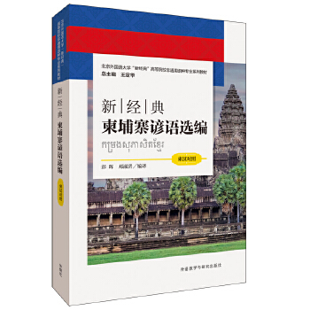  �½�(j��ng)�����կ�V�Z(y��)�x��(��h��(du��)��)