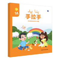 ������(1A)